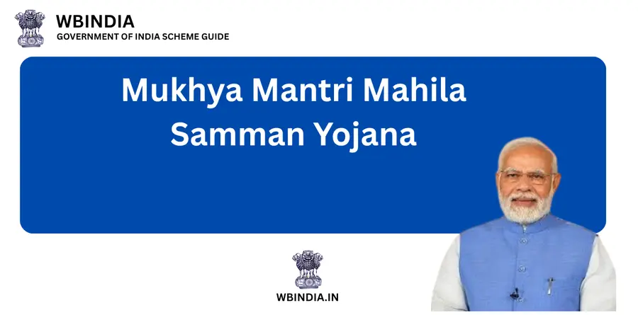 Mukhya Mantri Mahila Samman Yojana